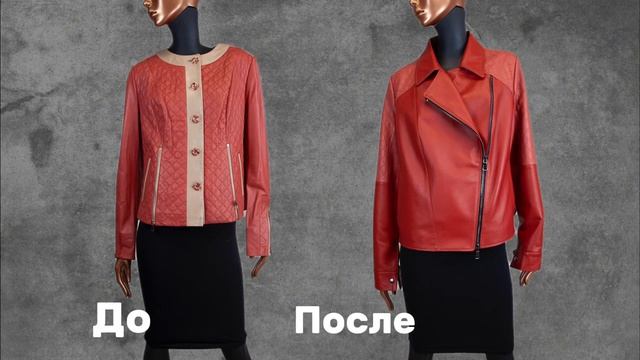 ReMex — делаем шубы, которые вы не узнаете после перешива