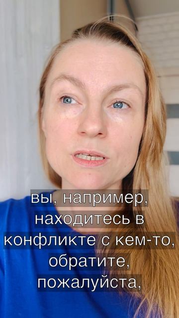 Кто говорит внутри вас по Берну?  Рубрика Блиц-психология: где за минуту рождается ясность.