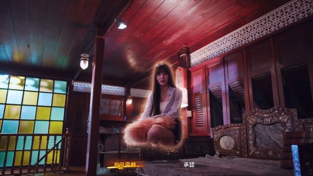 Heartbeat In Thailand