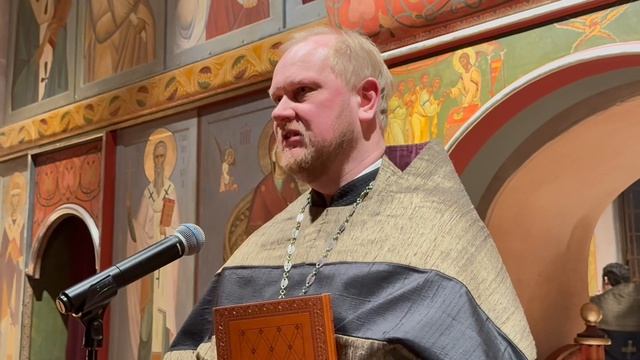 Проповедь свящ. Павла Боброва после Литургии Преждеосвященных Даров в день памяти свт.Луки Крымского