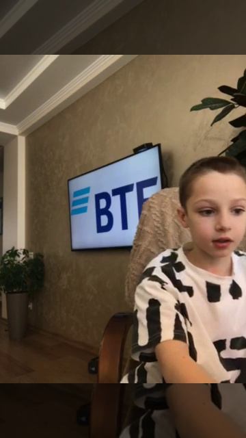 Анализируем акции ВТБ