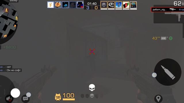 тапок с говном