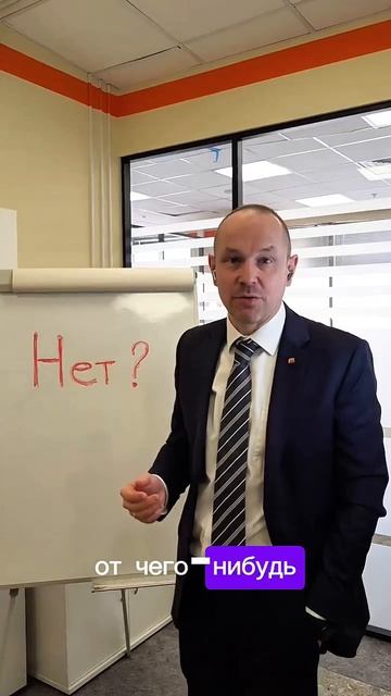 Бизнес-инсайт: как сделать так, чтобы с вами точно согласились