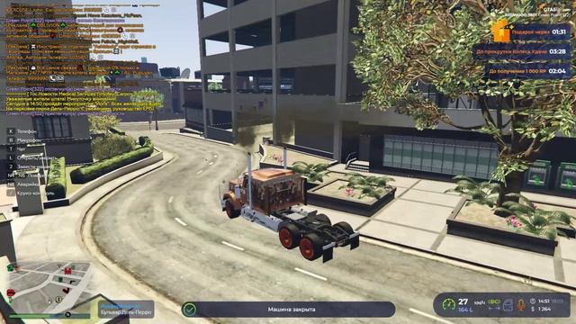 RАGЕ Мultiplaуer     2026-03-19 14-51-56