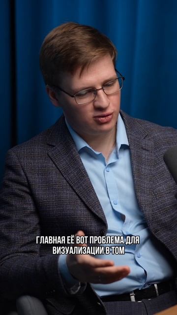 Невероятно большие пустоты Вселенной 🪐