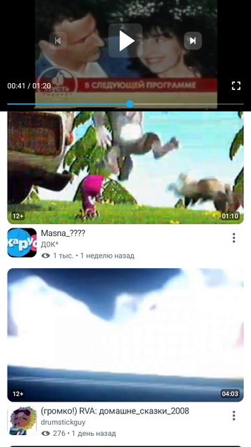 СПАСИБО ВАМ!!