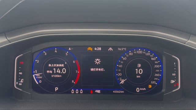 Volkswagen T-Roc R Line 2022