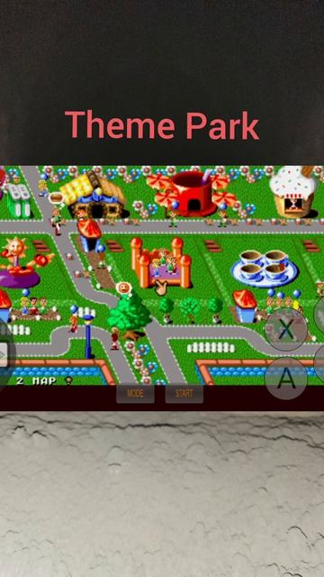 развлечения