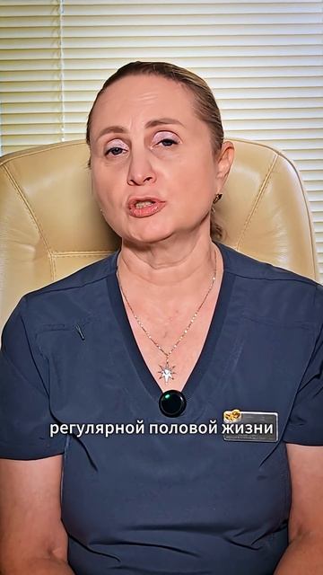 НЕТ ДЕТЕЙ! Когда обращаться к РЕПРОДУКТОЛОГУ?