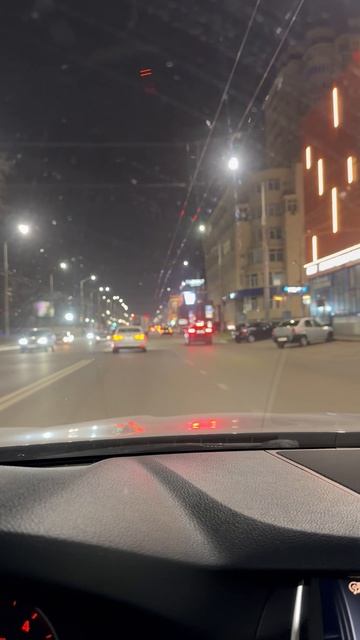 Прогулка по вечернему Краснодару