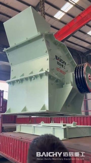 Высокоэффективная дробилка тонкого дробления