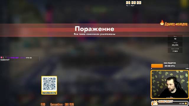 РАНДОМ | Tanks Blitz