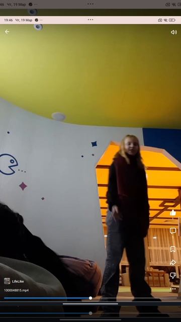 Lifelike заметь пж