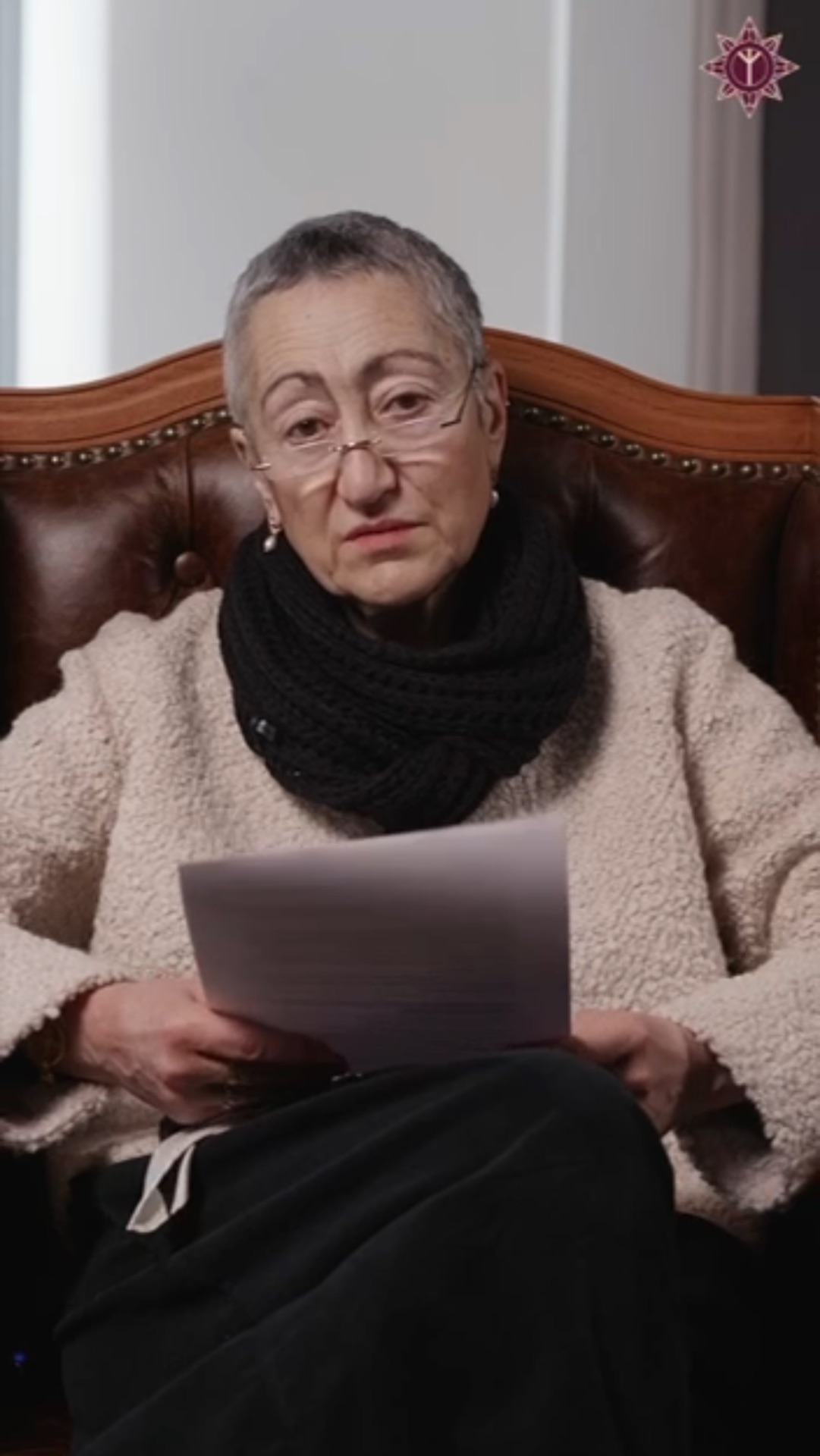 Работа по распаду России