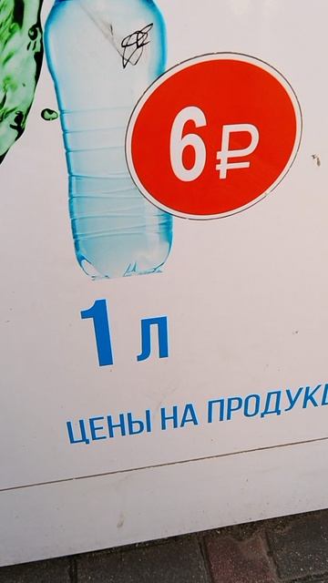 идём кататься на самокатах!