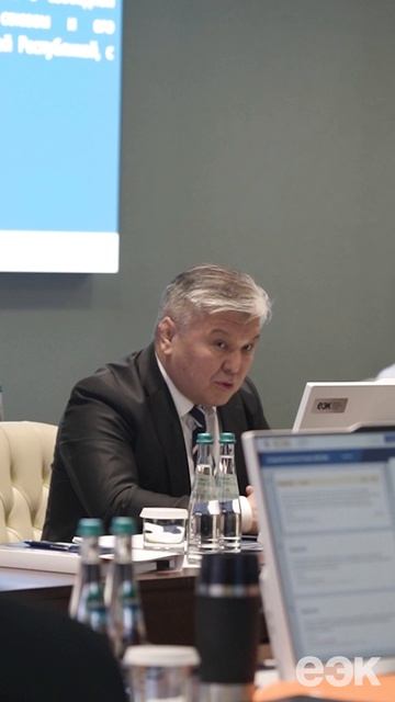 Заседание Коллегии ЕЭК