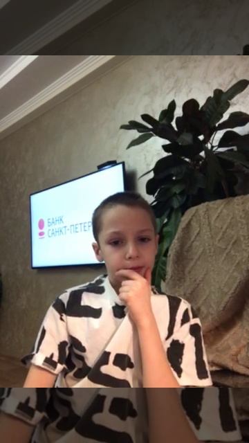 Анализируем акции Банка Санкт-Петербург