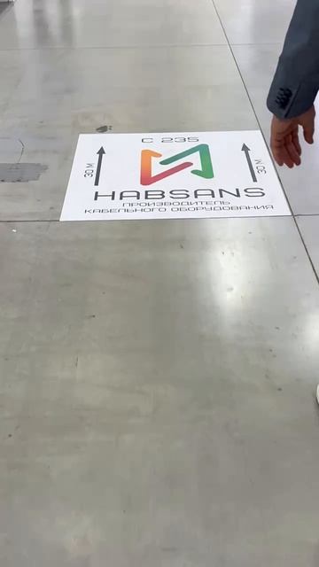 Cabex 2026 Часть 2 Прогулка до стенда глазами гостя