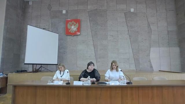 Информационная группа: Социальная защита