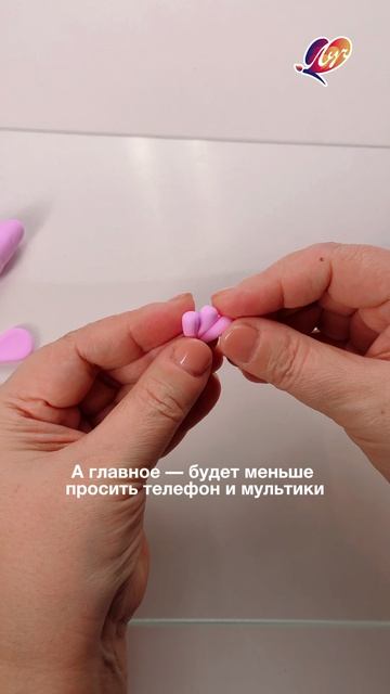 Это бюджетное занятие с ребенком заменит все развивашки в вашем доме