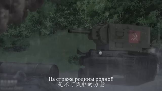 красная армия всех сильней