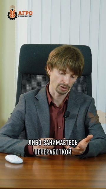 Штрафы за нарушение правил обращение с биоотходами