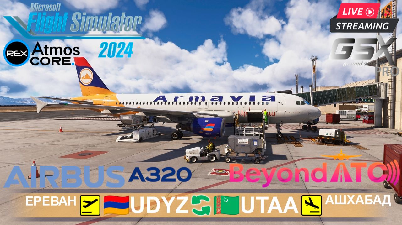 ШЁЛКОВЫЙ ПУТЬ КАВКАЗА: Ереван(UDYZ) ⇄ Ашхабат(UTAA) | Armavia Airbus A320 | От Арарата до Каракумов