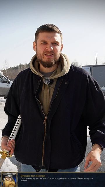 Артас берет Ледяную Скорбь, но наш бюджет  пачка сухариков 🤣