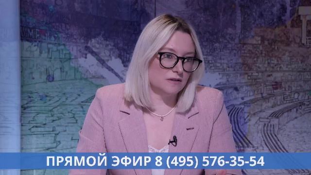 Прямой эфир программы «Открытый разговор»