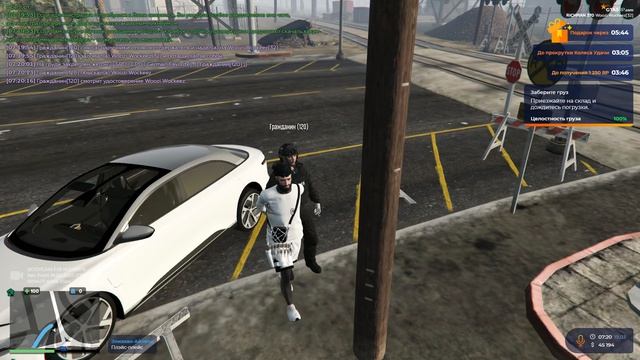 Grand Theft Auto V Legacy - 2026-03-19 11-44-59