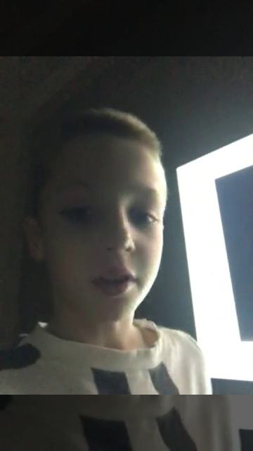 реклама лайк