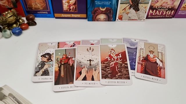 ЧТО У ТЕБЯ ПРОИЗОЙДЁТ С МИНУТЫ НА МИНУТУ ❓️🌀⌛️🙈