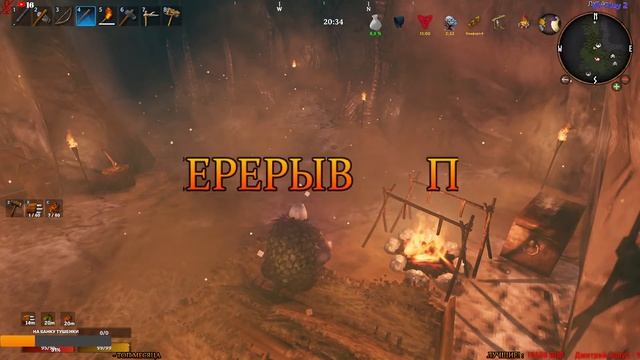Стрим Valheim. Играем с модами.