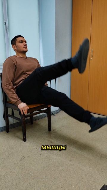 Есть перерыв,лучше выполни этот комплекс