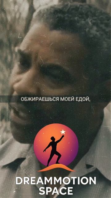 Ситуация в признании отцовской любви