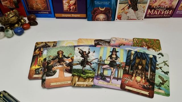 ЧТО ОН ХОЧЕТ СКАЗАТЬ ТЕБЕ СЕЙЧАС ❓️🎯💃