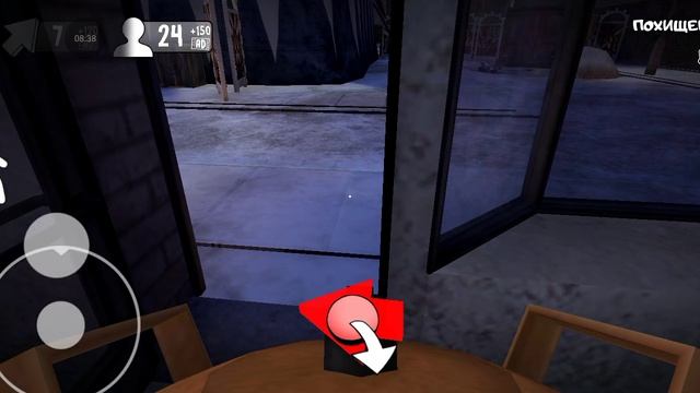 Ice Scream 2 Финал концовка Ждём 4 KNETWORK // Ice Scream 2