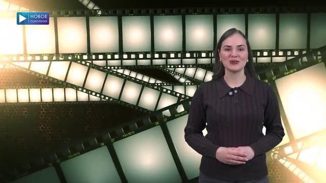 ВРЕМЯ КИНО №445