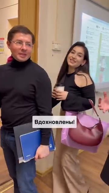 На моих лекциях по Арт-менеджменту