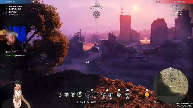 CROSSOUT • РОЗЫГРЫШИ в случайные дни • Клановая война • КВ • Вторник • Вечернее • Русский • English