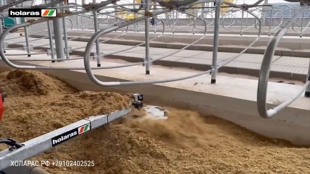 Ворошитель подстилки - устройство для выравнивания подстилки Box Leveler (Holaras)