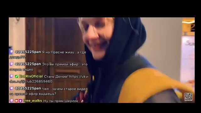 LIVE: Lost In Cities