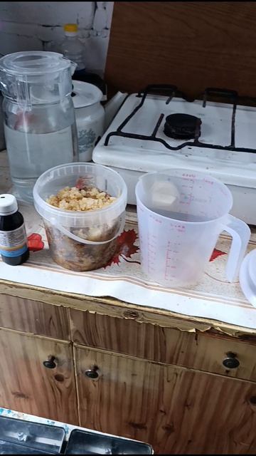 Зелье для пчёлок.