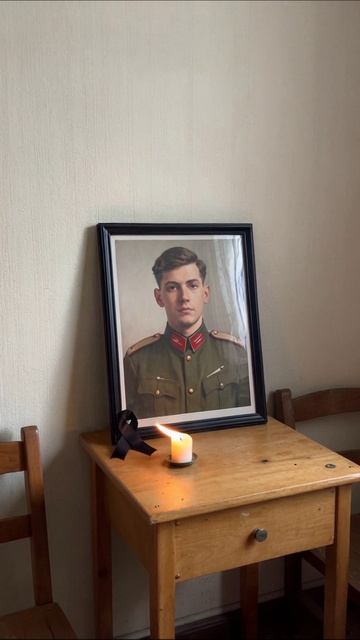 Память о безвременно ушедшем: горькие воспоминания #память #жертвы #осень