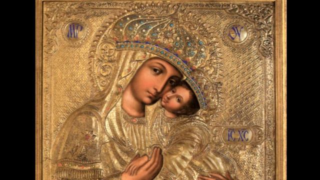 Акафист Споручница Грешных