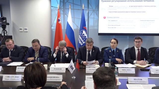 В Подмосковье ужесточают контроль за использованием питбайков несовершеннолетним