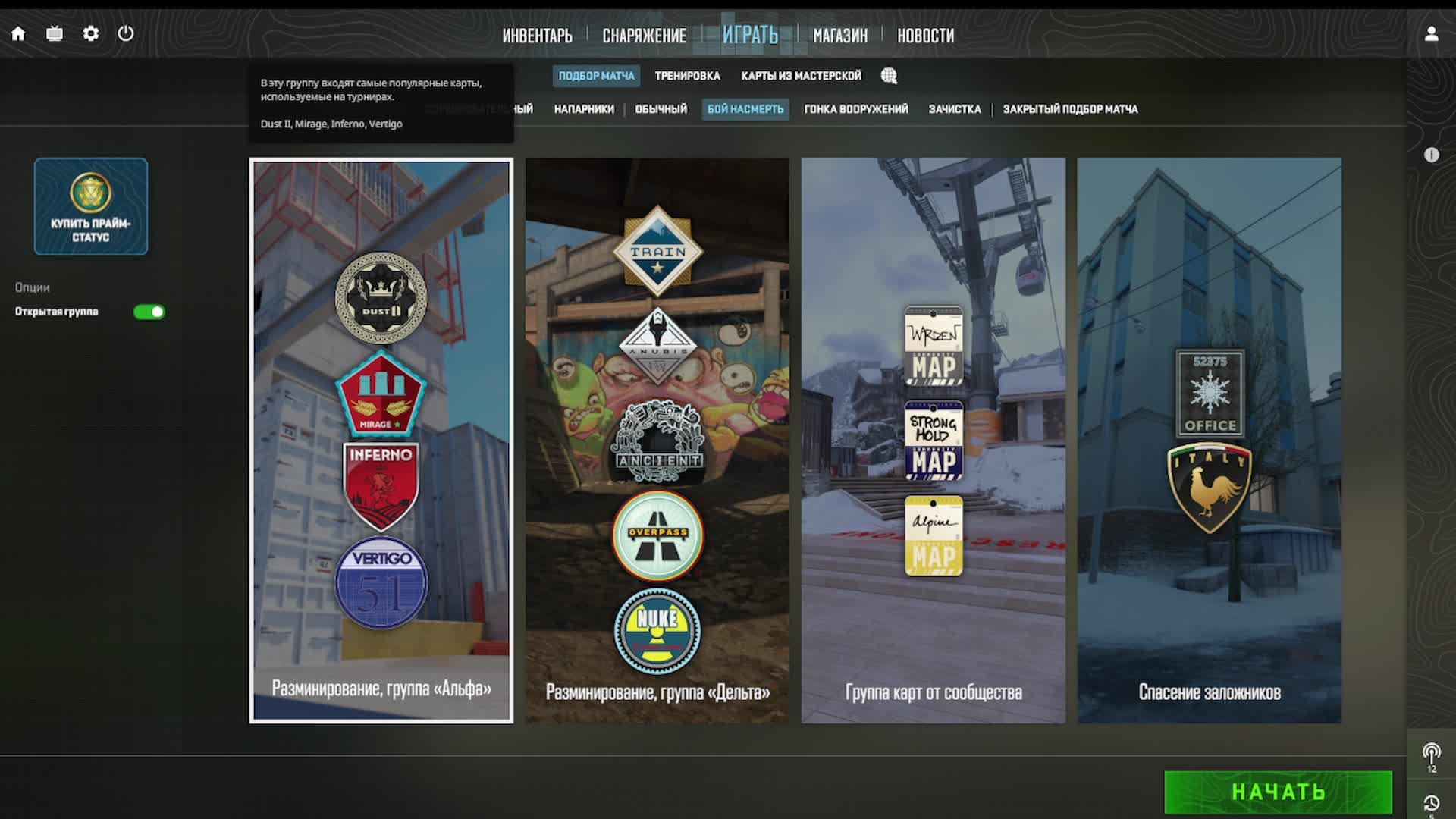 0273d48f3d8b6f2ecafa4d18afb0d73b