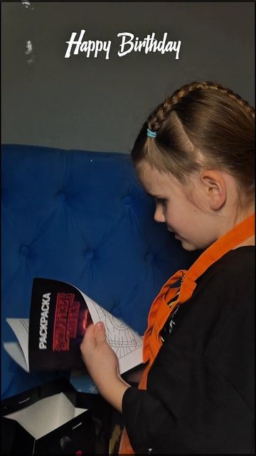 Очень странные дела ОСД День рождения