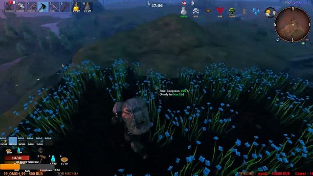Стрим Valheim. Продолжаем выживать.#8
