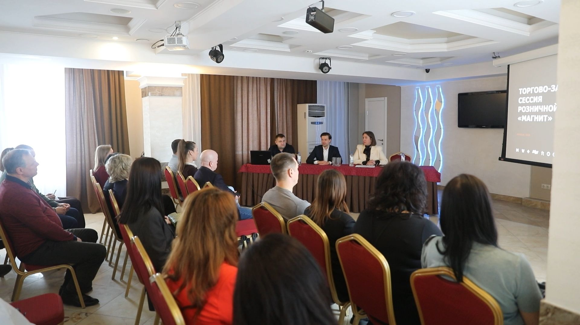 19 марта состоялась первая в этом году торгово-закупочная сессия